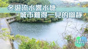 宅男腐女的爱好导航。 地址发布页： lanse.icu 最新地址： ldh. å¬éæµæ°´é¿æ°´å¡ é¦æ¸¯äººéé¦æ¸¯