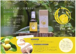 伊豆市 観光情報 特設サイト