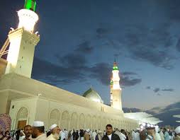 1,058,380 likes · 253 talking about this. Masjid Nabawi Projects Photos Videos Logos Illustrations And Branding On Behance