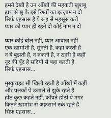 Pin By Tiya G On Jagjit Singh Old Song Lyrics Song Lyric Quotes Old Bollywood Songs