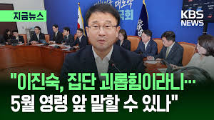 김종인