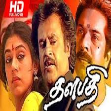 Biryani Movie Songs Free Download Starmusiq In Rajini Rajnikanth, amala, sarath babu and others. biryani movie songs free download starmusiq in rajini sinonungali space