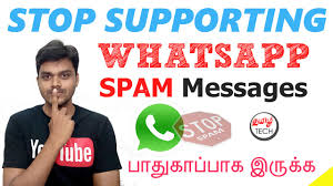எச சர க க Warning Whatsapp Video Calling Invite Spam Tamil Tech News Youtube