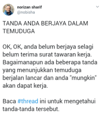 Tahniah pihak kerjaya2u ucapkan kerana anda berjaya melepasi lulus di sesi peperiksaan online dan ujian psikometrik sebelum ini. Tanda Anda Berjaya Dalam Temuduga Stop Being Busy