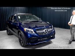 Image result for Lunar Blue 2017 GLE