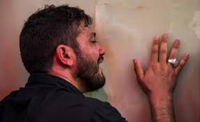 Image result for ‫اشک بر حسین‬‎