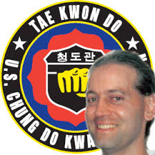 Hall of Senior Instructors