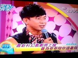 Maybe you would like to learn more about one of these? 2012 8 1 å®Œå¨›æ‡·ç§‹40 å¼µå–„ç‚ºèŒå­¸åœ' Youtube