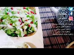 الفطور المشبع بديل البلازما الحقيقي اليقطين المحشو والمشوي ملخص الحلقة التاسعه youtube ale