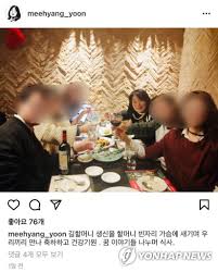 '처럼회' 소속 의원들尹 '판사 사찰' 사건, 공수처 이첩해 수사해야. ì •ì˜ì—° ìœ¤ë¯¸í–¥ ì‚¬ê±´ ë‹´ë‹¹ íŒì‚¬ ì‚¬ë§ ì´ìƒí•œ ì  ê¹Œì¹ í•œ ì‡¼í•' ë¦¬ë·°