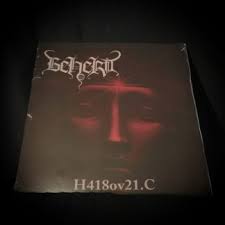 Old Logo patch ROB Large 23cm