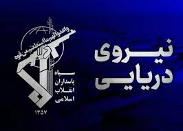 انفجار شدید ابرنفتکش در تنگه هرمز