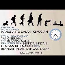 Sabar Sabar Sabar Jadikan Sholat Dan Sabar Sebagai Penolongmu Kutipan Pelajaran Hidup Ayat Pelajaran Hidup