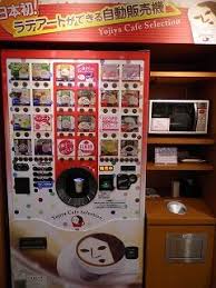 Pin By Andrei Pilipuk On Japanese Art Design Photography Vending Machine Vending Machines In Japan Latte Art
