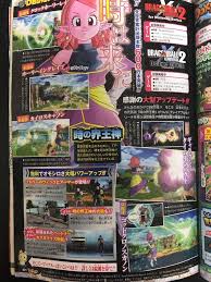 Shōnen jump (少年ジャンプ 'shōnen janpu', lit. Dragon Ball Xenoverse 2 Scans Show Chronoa And Latest Customization Options Nintendo Everything