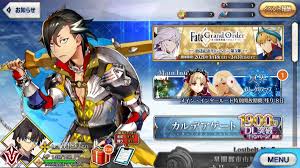 Sey Fgo On Twitter Main Interlude Fgo I collect figures & merchs. sey fgo on twitter main interlude