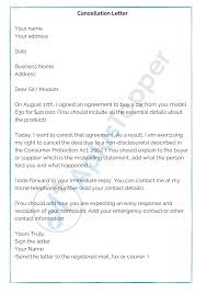 نتیجه جستجوی لغت [cancellation] در گوگل