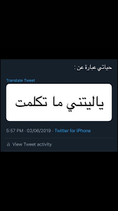 pin on اشياء غبيه