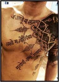 Dans cette galerie vous pourrez voir de nombreux tatouages symboliques et élégants sur différentes. 12 Idees De Sanskrit Tattoo Tatouage Idees De Tatouages Tatouage Tibetain