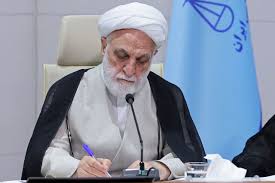 پیام تبریک رئیس قوه قضاییه در پی قهرمانی تیم ملی کشتی فرنگی