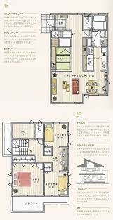 ｈｏｕｓｅ おしゃれまとめの人気アイデア pinterest ez architects 間取り 間取り 30坪 平面図