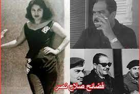 كيف ظلموا صفوت الشريف بتهمة اغتيال عمر خورشيد؟ قال ابنها إيهاب خورشيد: Ø·Ù„Ù‚ Ø§Ø¹ØªÙ…Ø§Ø¯ Ø®ÙˆØ±Ø´ÙŠØ¯ Ù…Ù† Ø²ÙˆØ¬Ù‡Ø§ Ù„ÙŠØªØ²ÙˆØ¬Ù‡Ø§ Ø¨Ø§Ù„Ø¥ÙƒÙ€Ù€ Ù€Ù€Ù€Ù€ Ù€Ù€Ù€Ø±Ø§Ù‡ Ø£Ø³Ø±Ø§Ø± Ù„Ø§ ØªØ¹Ø±ÙÙ‡Ø§ Ø¹Ù† ØµÙ„Ø§Ø­ Ù†ØµØ± Ø±Ø¦ÙŠØ³ Ø§Ù„Ù…Ù€ Ù€Ù€Ø®Ù€ Ù€Ø§Ø¨Ø±Ø§Øª Ø§Ù„Ø£Ø´Ù‡Ø± Ù†Ø¬ÙˆÙ… Ø²Ù…Ø§Ù† Ø¨Ø§Ù„Ø¹Ø±Ø¨ÙŠ