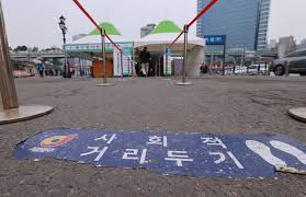 We did not find results for: ê±°ë¦¬ë'ê¸° 5ì¸ê¸ˆì§€ 2ì£¼ ì—°ìž¥ ìƒê²¬ë¡€ ì˜ìœ ì•„ ë™ë°˜ 8ì¸ê¹Œì§€ í—ˆìš© ì „ìžì‹ ë¬¸