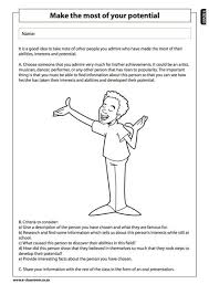 Members Only E Classroom Life Skills Lessons Math Addition Worksheets Kindergarten Phonics Worksheets