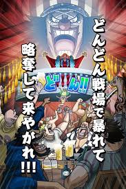 pin de alexandre guilherme em one piece thousand storm one piece
