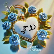 images