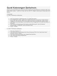 Contoh surat rekomendasi dari sekolah. 15 Contoh Surat Akuan Bujang Johor Bahru