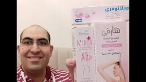 متنسوش الإشتراك في القناه وتفعيل الجرس عشان يوصلكم كل جديد عن الدواء ميلانوفري كريم ب٣٠.٧٥ج melanofree cream هيدروكينون تريتينوين فلوسينيولون اسيتينويد. Minov Cream Herunterladen