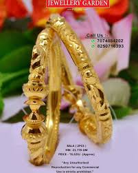 Pin By Pratima Singh On Jewelry Gold Bangles Design Bridal Gold Jewellery Gold Necklace Indian Bridal Jewelry