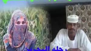 We did not find results for: ØªØ­Ù…ÙŠÙ„ Ø£ØºÙ†ÙŠØ© Ø§Ù„Ø´Ø§Ø¹Ø±Ø§Ù„Ø·ÙŠØ¨ Ø¹Ù…Ø±Ø§Ù„ÙƒØ§Ù‡Ù„Ù‰ Mp3 Mp4