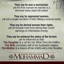 Pin On Islamic Quotes Hadees Sunnah