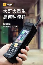 În același an a fost lansat alcatel one touch com. Aceasta Este O CÄƒrÄƒmidÄƒ Aga ChinezÄƒ AnunÈ›Äƒ Un Telefon UriaÈ™ Motorola Dynatac 8000x Geek Tech Online