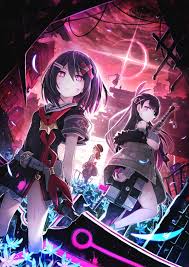 Nightmares are the boss enemies in mary skelter. Mary Skelter Finale Teaser Trailer First Details And Screenshots Gematsu