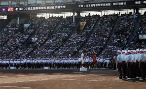 スポニチ Sponichi Annex - News update