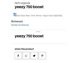 Adidas Yeezy Boost Sizes K K Sound