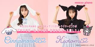 We did not find results for: Sanrio Characters X Meso Piano Junior Cinnamoroll Or Kuromi Which Do You Recommend Japan News