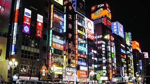 東京, tōkyō toːkʲoː ( listen) ), officially the tokyo metropolis ( japanese: Tokyo Night Guide