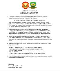 Sebutharga merekabentuk, mencetak, menjilid, membekal dan menghantar majalah suara kemas dan buku laporan tahunan kemas. Kenyataan Tawaran Lembaga Maktab Lembaga Maktab Mahmud Facebook