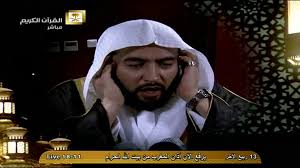 مشاهدة وتحميل مسلسل نسل الاغراب الحلقة 30 الثلاثون والاخيرة كاملة اون لاين بطولة احمد السقا و امير كرارة بجودة عالية hd ، شاهد نت مباشرة بدون تحميل ال. Mp3 Ø§Ù„Ø£Ø°Ø§Ù† Ø¨ØµÙˆØª Ø§Ù„Ø´ÙŠØ® Ø£Ø­Ù…Ø¯ Ø¨Ù† ÙŠÙˆÙ†Ø³ Ø®ÙˆØ¬Ø© ÙÙŠØ¯ÙŠÙˆ Dailymotion