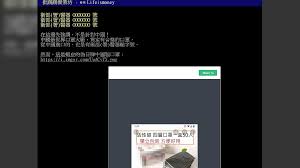 点医药机构查询 参保证明 模拟计算 社保转移进度查询 工伤费率调整查询 跨省异地就医查询 省内联网医疗机构查询 失业保险浮动费率 社. ç¶²è³¼å£ç½© 50ç‰‡85å…ƒ å¼•ç˜‹æ¶ç¶²åš‡å£žæ›çœŸç›¸ åˆ¥è²· æ­¦æ¼¢è‚ºç‚Ž Ptt ç¶²è·¯è³¼ç‰© è¡›ç¦éƒ¨ Tvbsæ–°èžç¶²