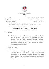 Kuatkuasa pelaksanaan pemakaian pekeliling perkhidmatan bil. Pekeliling Surat Edaran Mara Flip Ebook Pages 1 5 Anyflip Anyflip