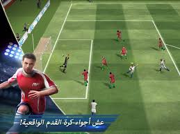 تحميل لعبة pes 2014 للبلايستيشن 2 تعليق عربي pes 2014 لجهاز playstation 2. ØªØ­Ù…ÙŠÙ„ Ù„Ø¹Ø¨Ø© ÙƒØ±Ø© Ø§Ù„Ù‚Ø¯Ù… Ø§Ù„Ø­Ù‚ÙŠÙ‚ÙŠØ© Ø±ÙŠØ§Ù„ ÙÙˆØªØ¨ÙˆÙ„ Download Real Football