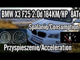 It's fun to drive and willing to arc around corners better than expected called dynamic damper control, it adds comfort, sport, and eco pro driving modes to the xdrive30i. Bmw X3 F25 2 0d 184km Hp 8at Przyspieszenie Spalanie Acceleration Consumption Youtube