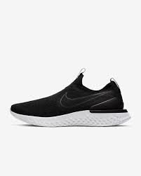 Available now on kixify & ebay. Nike Epic Phantom React Flyknit Men S Running Shoe Nike Sg