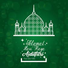Kad ucapan hari raya aidilfitri. Koleksi Free E Card Kad Ucapan Selamat Hari Raya Aidilfitri 2020 Sayidahnapisahdotcom