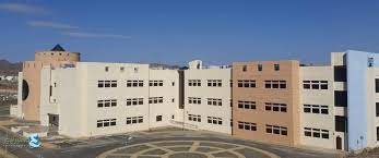 World / saudi arabia / asir / abha , 9 km from center (أبها, ابها) world / saudi arabia. ÙƒÙ„ÙŠØ© Ø§Ù„ØªÙ‚Ù†ÙŠØ© Ù„Ù„Ø¨Ù†Ø§Øª ÙÙŠ Ø£Ø¨Ù‡Ø§ Ø¬Ø§Ù‡Ø²Ø§ Ù„Ù„Ø¹Ù…Ù„ Ø¨ØªÙƒÙ„ÙØ© Ù§Ù¥ Ù…Ù„ÙŠÙˆÙ† ØµØ­ÙŠÙØ© Ø¹Ø³ÙŠØ± Ù†ÙŠÙˆØ²